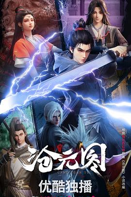 一个网站可以seo优化几个产品