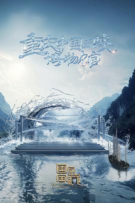 
<!-- 底部堆砌词和泛链接 -->
<div class=